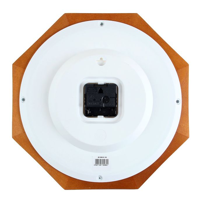 Часы настенные восьмигранные "Листопад", деревянный обод, 31х31 см