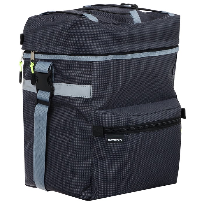 Велосумка на багажник Course "СИТИ" 23 л, цвет серый