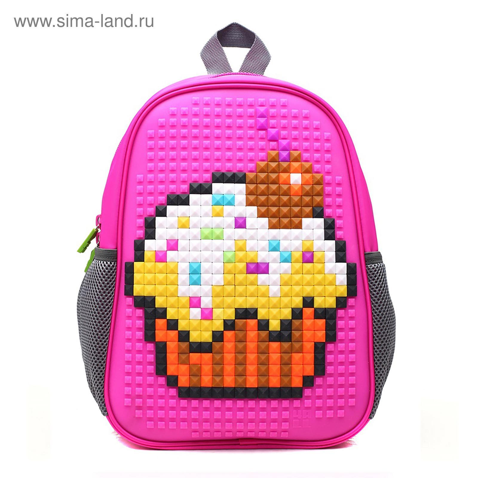 sima lend