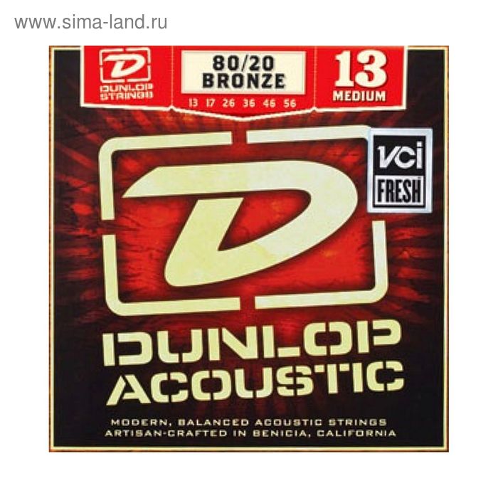фото Струны для акустической гитары dunlop dab1356 бронза 80/20, medium, 13-56