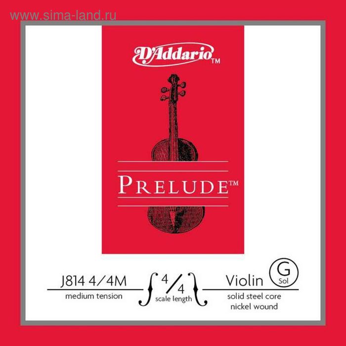 фото Отдельная струна d'addario j814-4/4m prelude g (соль) для скрипок размером 4/4 d`addario