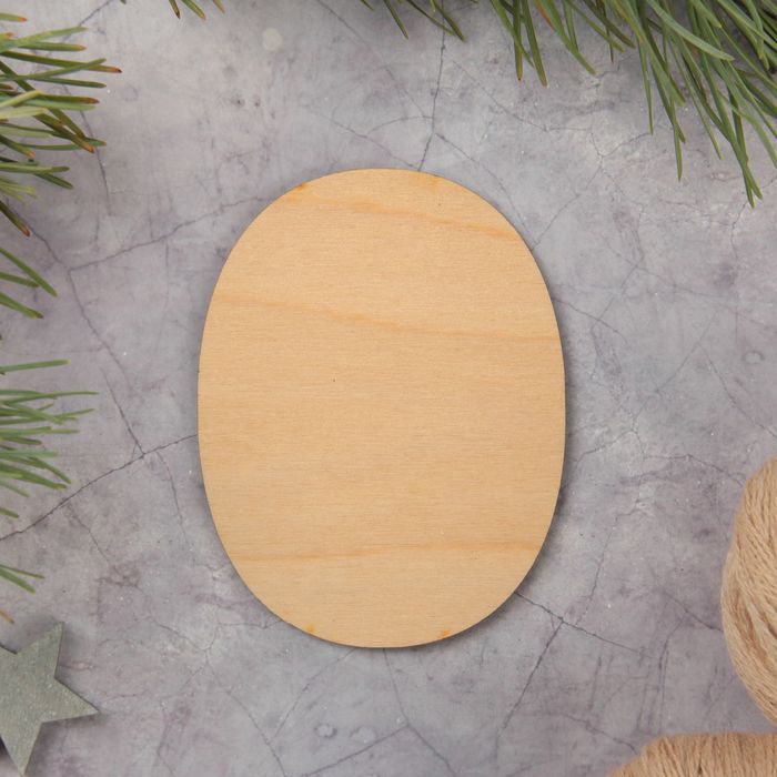 Бирка для творчества из фанеры "Овал" (набор 3 шт) 10,5х8 см (ДЕК-091)