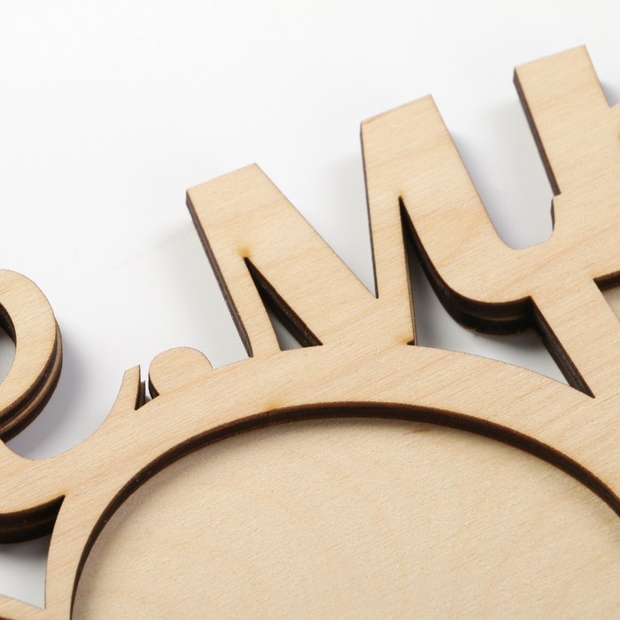 Фоторамка на 5 фото: 10x15 см и сердце 14x15,5 см "Мы семья" , набор 2 детали