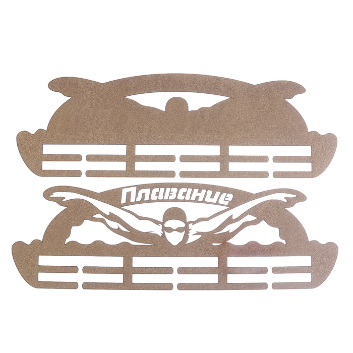 Медальница (2 детали) "Плавание" 65х22х0,6 см МИКС