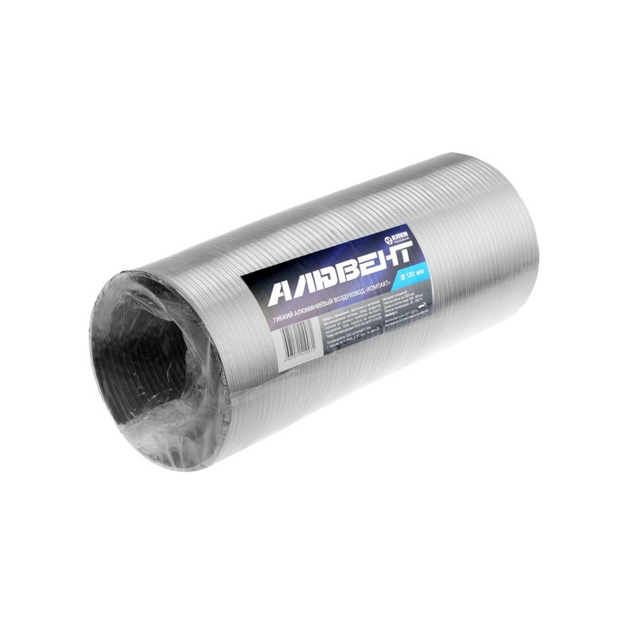Воздуховод гофрированный Алювент, d=130 мм, раздвижной до 3 м, алюминиевый vents воздуховод гофрированный алювент d 200 мм раздвижной до 3 м алюминиевый