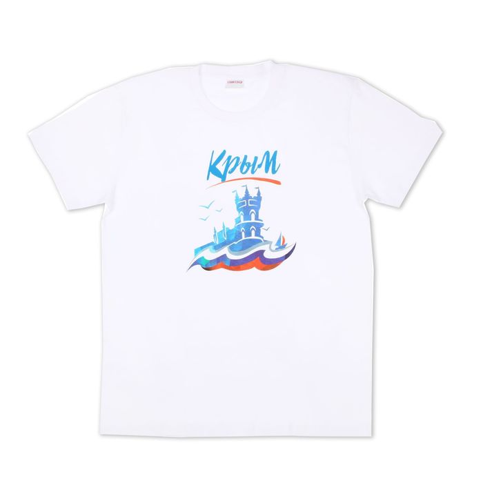 Футболка "Крым" размер M(48), 100% хлопок