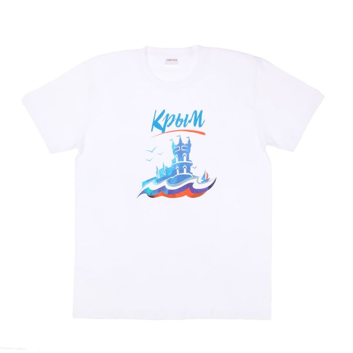 Футболка "Крым" размер XL(52), 100% хлопок