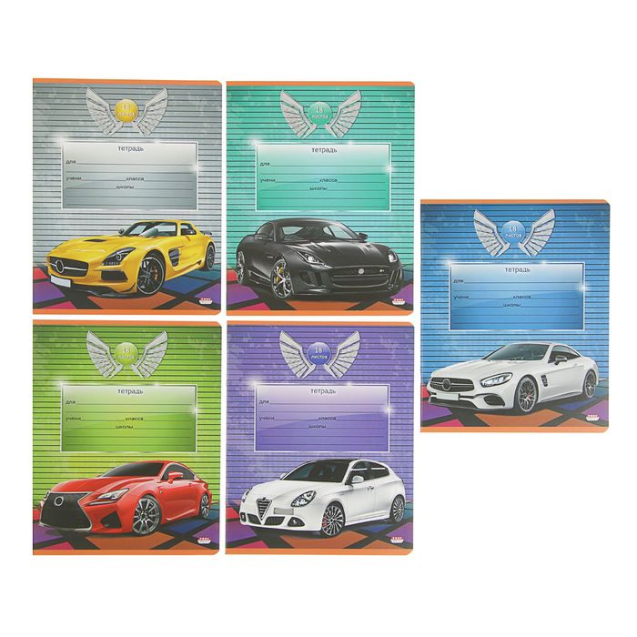 Тетрадь 18 листов линейка "Машины и линии", картонная обложка, МИКС