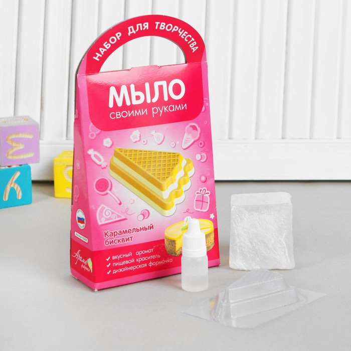 Мыло своими руками "Карамельный бисквит"