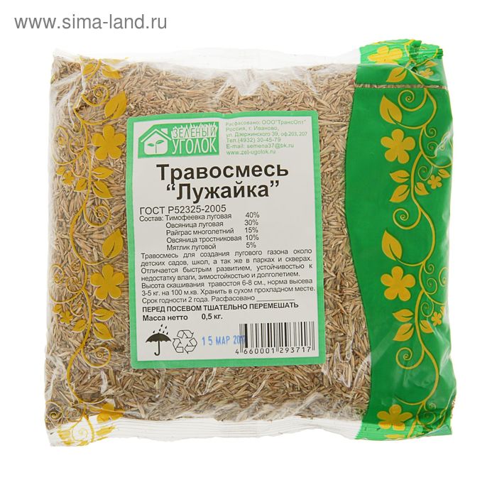 

Газонная травосмесь "Зеленый уголок", "Лужайка", 0,5 кг