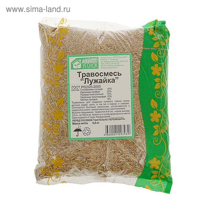 

Газонная травосмесь "Зеленый уголок", "Лужайка", 0,8 кг