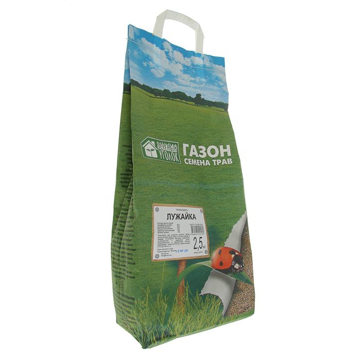 Газонная травосмесь "Лужайка" 2,5 кг Зеленый уголок