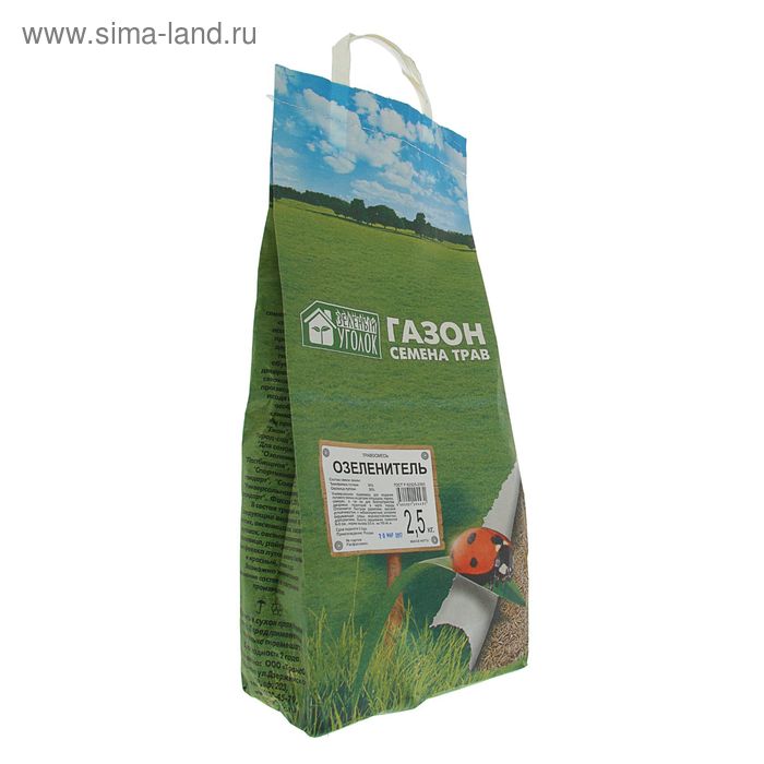 Газонная травосмесь  