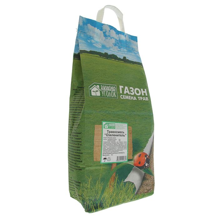 Газонная травосмесь "Озеленитель" 5 кг Зеленый уголок