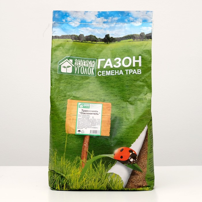 Газонная травосмесь "Озеленитель" 10 кг Зеленый уголок