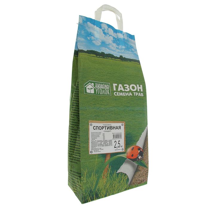Газонная травосмесь "Спортивная" Стандарт 2,5 кг Зеленый уголок