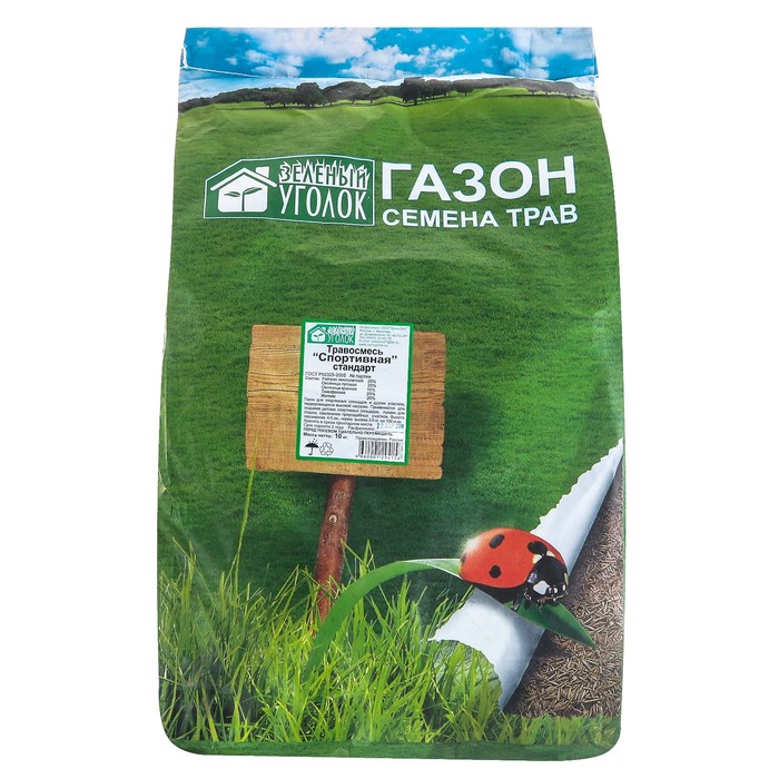 Газонная травосмесь "Спортивная" Стандарт 10 кг Зеленый уголок