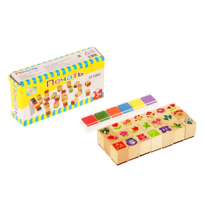 Игровой набор "Печать 1"