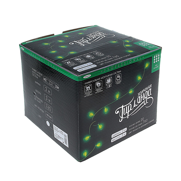 Гирлянда "Занавес" улич. УМС, 2х3 м, каучук Н.Т, LED-760-220V, шнур питания Н.Т, БЕЛЫЙ