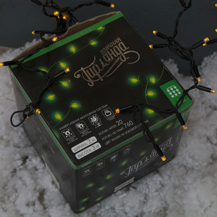 Гирлянда "Занавес" улич. УМС, 2х3 м, каучук Н.Т, LED-760-220V, шнур питания Н.Т, ЖЕЛТЫЙ