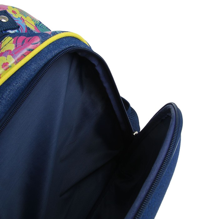 Рюкзак каркасный Limpopo Magical Tropics, эргономичная спинка + пенал узкий на молнии Limpopo Super Model, 1 отделение (подарок)