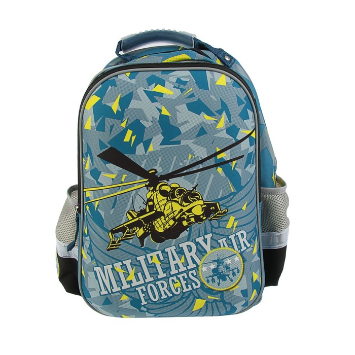Рюкзак каркасный Limpopo Military Forces, эргономичная спинка + пенал узкий Limpopo Military Forces с наполнением (подарок)