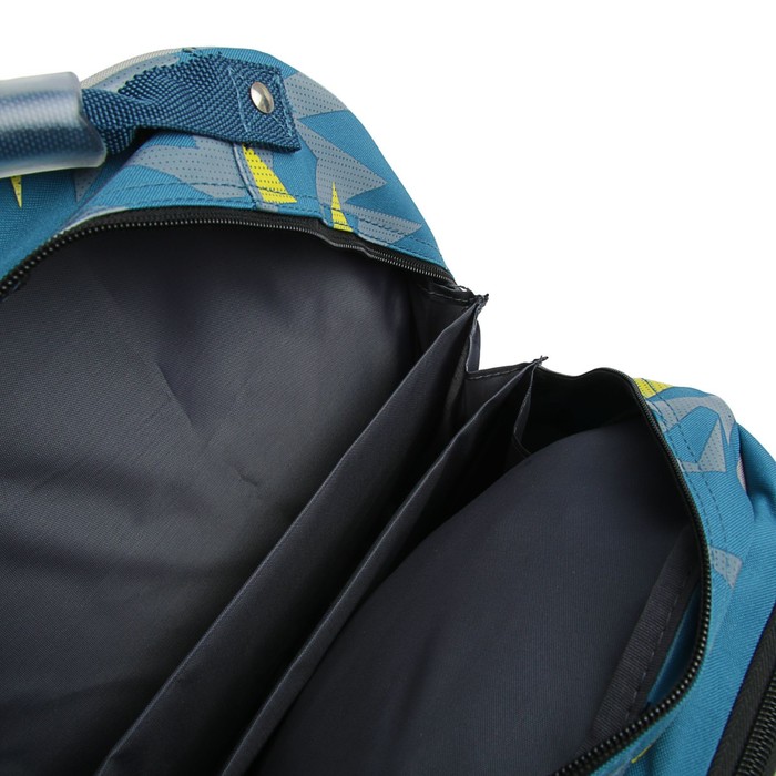 Рюкзак каркасный Limpopo Military Forces, эргономичная спинка + пенал узкий Limpopo Military Forces с наполнением (подарок)