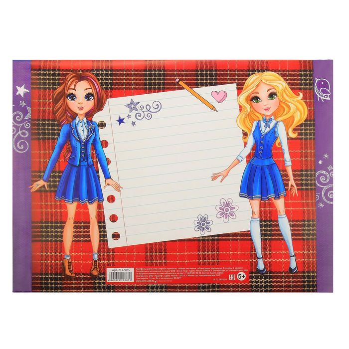 Портфель первоклассницы "Первый раз в первый класс"