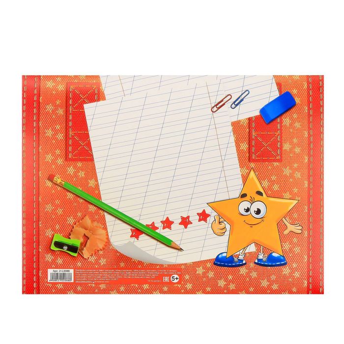 Портфель школьника "Первый раз в первый класс"