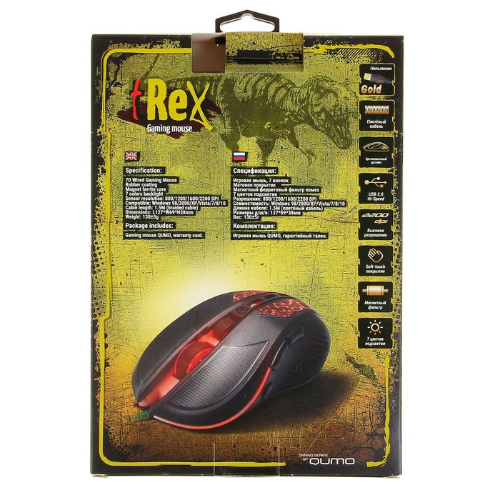 Мышь Qumo Dragon War tRex M16, проводная, оптическая, 800/1200/1600/2200 dpi, черная