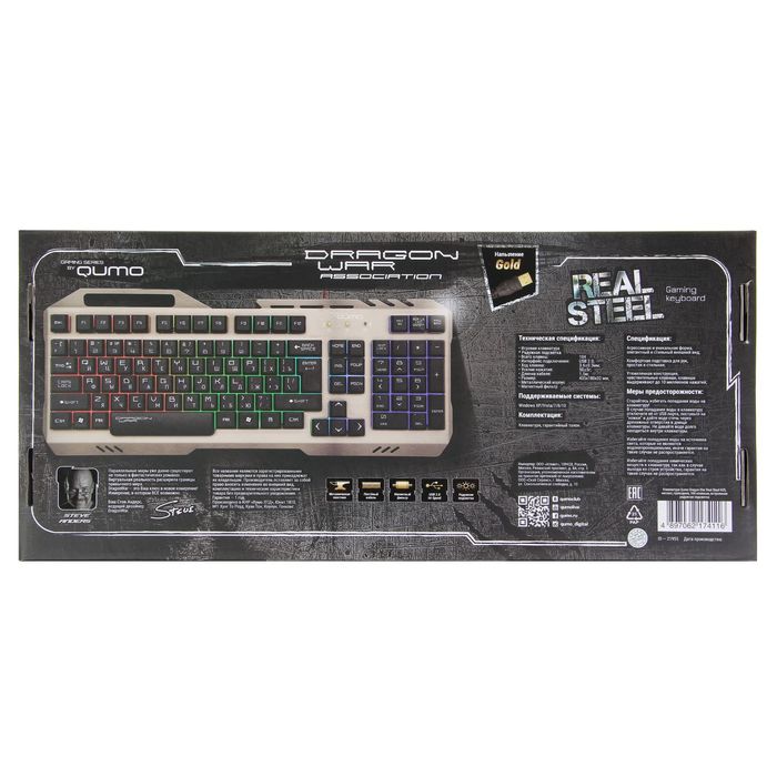 Клавиатура Qumo Dragon War REaL SteeL K05, металл, проводная, 104 клавиши, подсветка