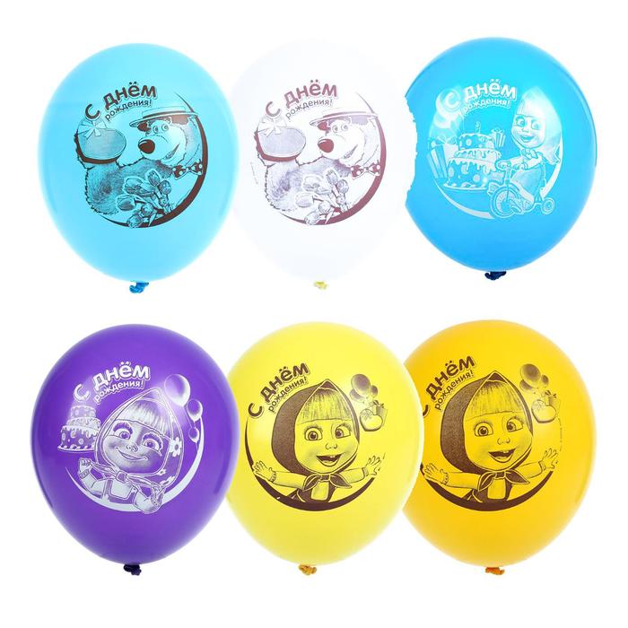Шар латексный 12" "С Днем рождения" Маша и Медведь (набор 50 шт.)