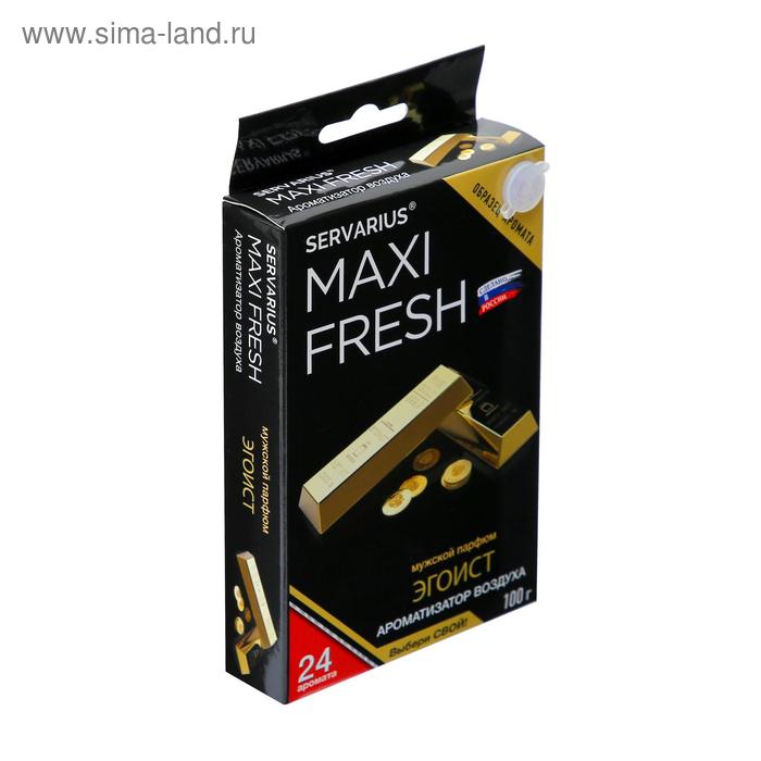 Ароматизатор MAXI FRESH под сиденье гель «ЭГОИСТ» ароматизатор maxi fresh pinacolada банка 100 г