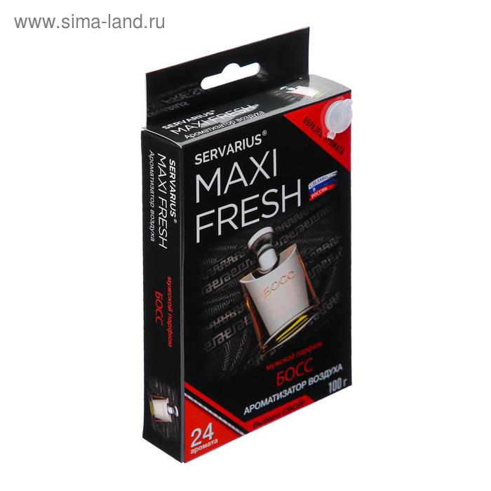 Ароматизатор MAXI FRESH под сиденье гель «БОСС» ароматизатор maxi fresh pinacolada банка 100 г