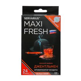 

Ароматизатор MAXI FRESH под сиденье гель 100 гр. «ДЖЕНТЕЛЬМЕН»