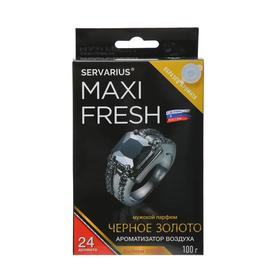 

Ароматизатор MAXI FRESH, парфюм «Чёрное золото», под сиденье