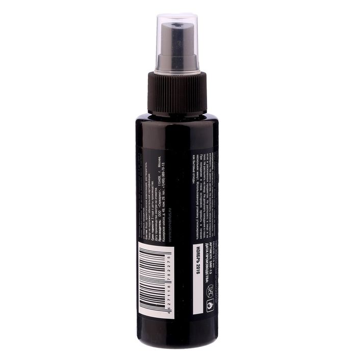 Ароматизатор MAXI FRESH спрей, сопрт, 110 мл