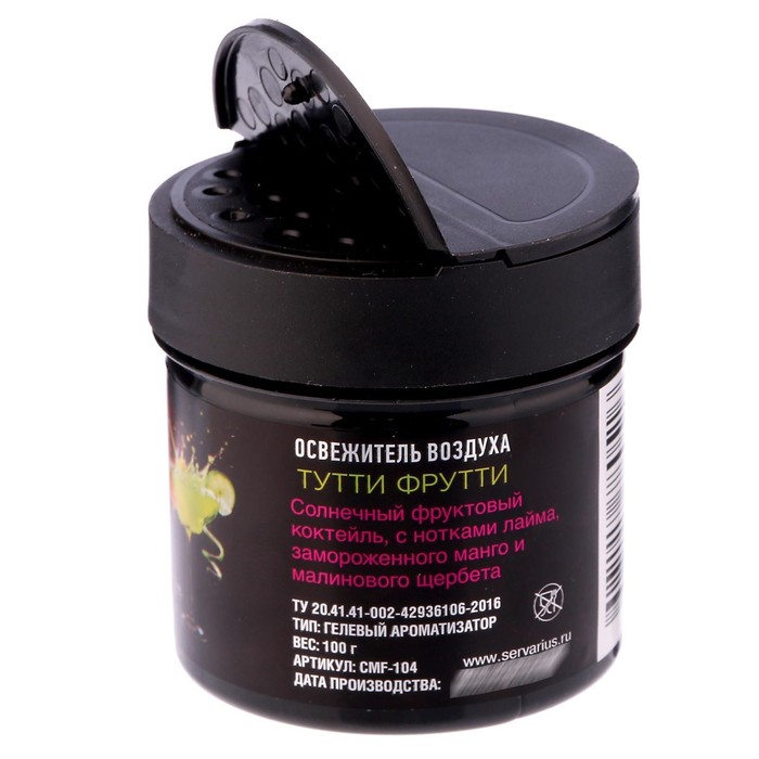 Ароматизатор MAXI FRESH, тутти-фрутти