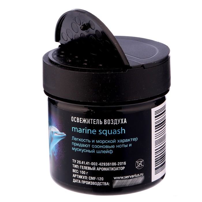 Ароматизатор MAXI FRESH, морской бриз