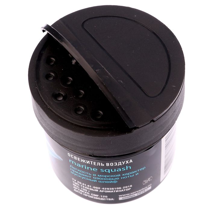 Ароматизатор MAXI FRESH, морской бриз