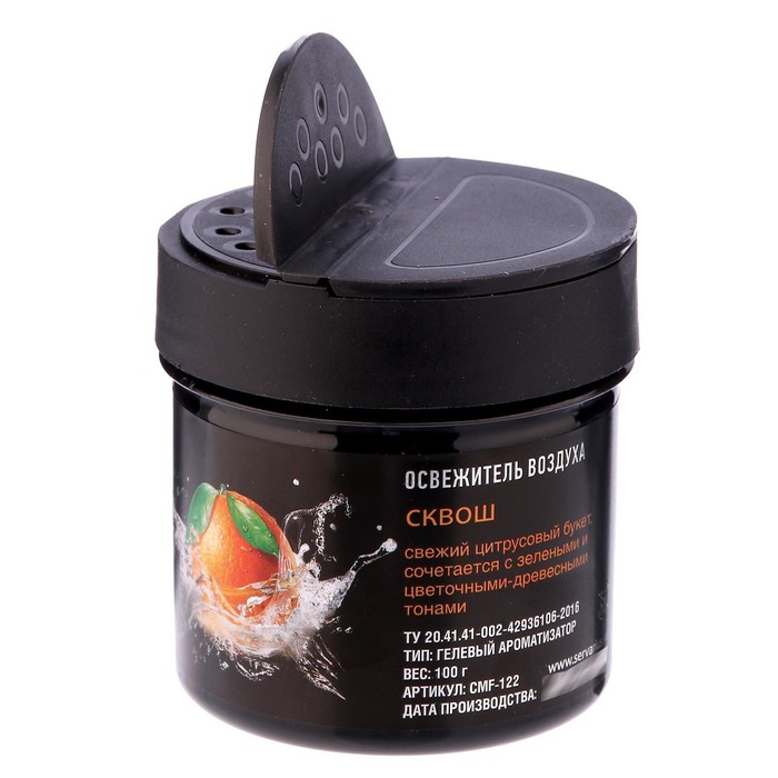 Ароматизатор MAXI FRESH, сквош