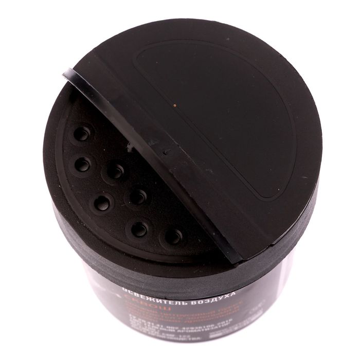 Ароматизатор MAXI FRESH, сквош