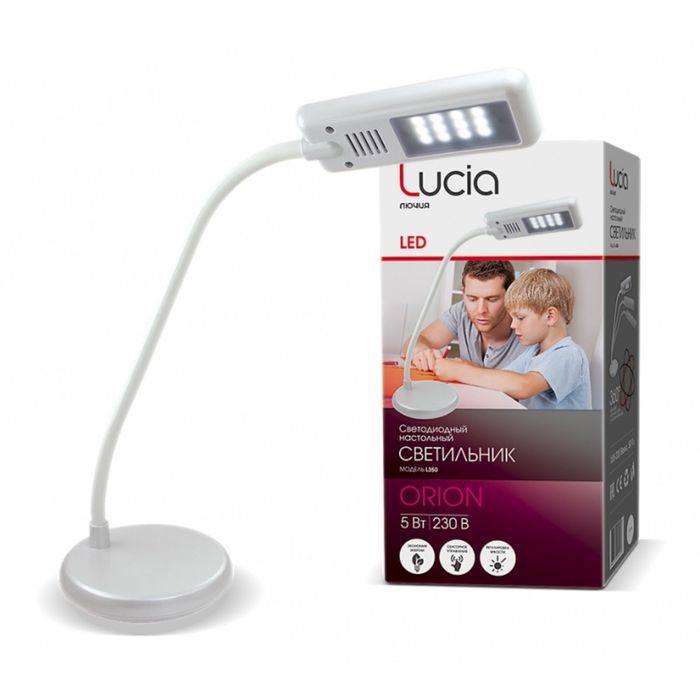 Настольная лампа светодиодная ЛЮЧИЯ L350 "Orion" 5W 400лм, диммер, сенсорная белый