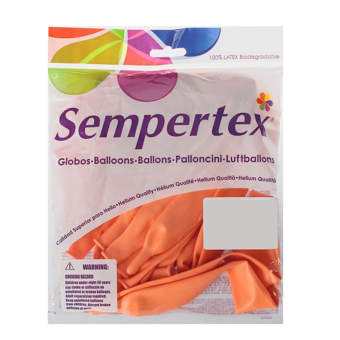 Шар для моделирования 660, пастель, набор 20 шт., цвет персиковый