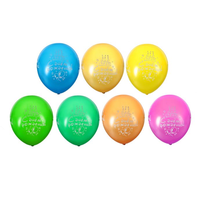 Шар латексный 12" "С днём рождения", торт и шары, набор 12 шт., металлик, 4-сторонний, цвета МИКС