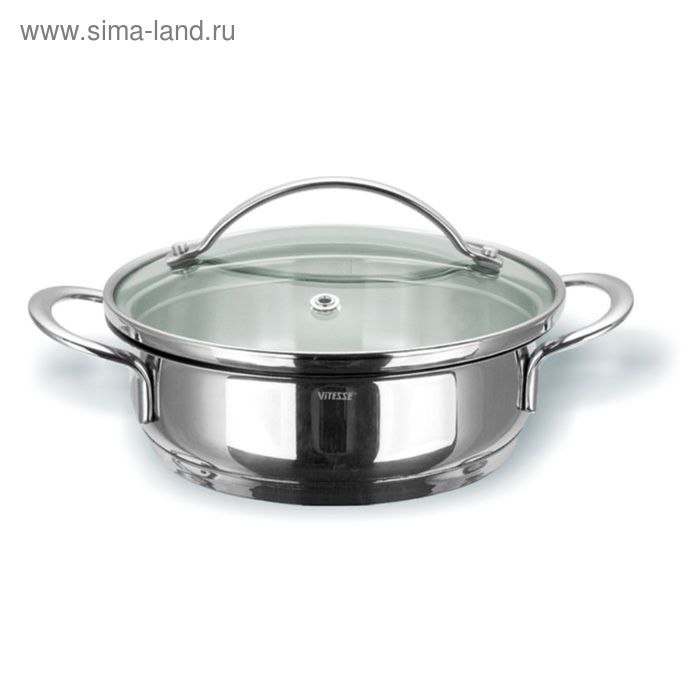 Кастрюля с крышкой 14 см 07 л 1429₽