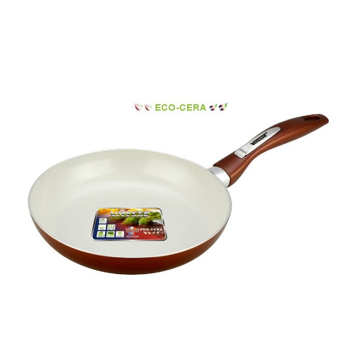 Сковорода 26 см