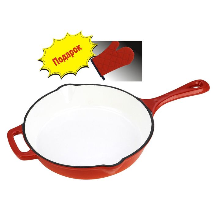 Сковорода 26 см