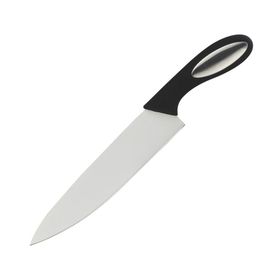 Нож поварской 20 см