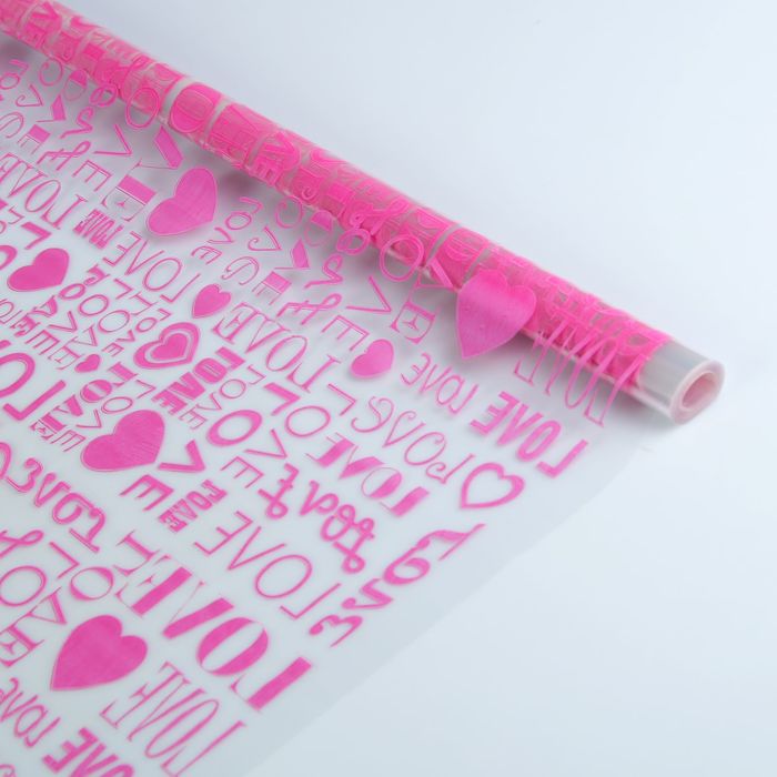 Пленка для цветов и подарков "Love" малиновый 0.7 х 7 м, 40 мкм